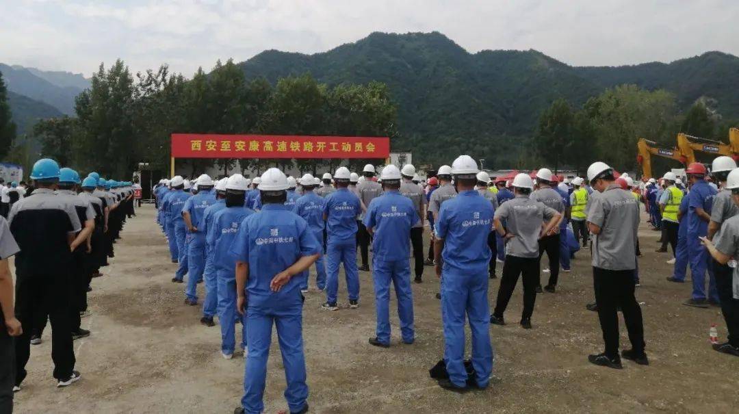 “西康高鐵”的建成通車，將為沿線經(jīng)濟(jì)發(fā)展帶來新“機(jī)遇”